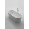 Акриловая ванна BELBAGNO BB71-1500